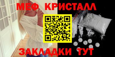 ГАЛЛЮЦИНОГЕННЫЕ ГРИБЫ Кинель