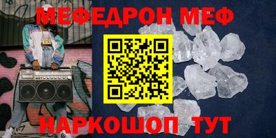 гашиш Комсомольск-на-Амуре