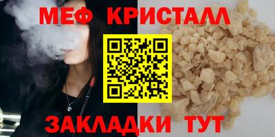 гашиш Комсомольск-на-Амуре