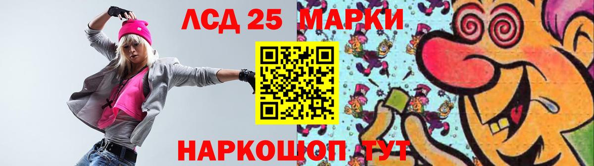 Мефедрон   НБОМе  Кулебаки  Наркошоп  Вход с VPN  Alpha PVP СК   ГАШ 