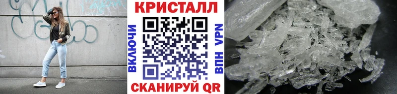 Первитин Декстрометамфетамин 99.9%  сколько стоит  Кулебаки 