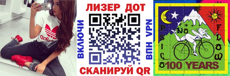 Наркотические марки 1500мкг  закладка  Кулебаки 