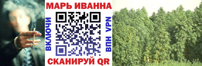 как найти закладки Кулебаки Конопля марихуана